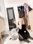 Bunny Girl fresh onlyfans porn gals