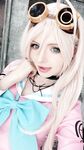 Miu Iruma onlyfans porn gallery part 5
