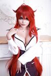 Rias Gremory onlyfans nude gal leaks