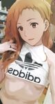 Leaked Erika Knight xxx images part 2
