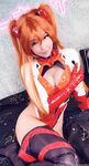Belle Delphine onlyfans porn photo part 2

