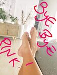 Excellent onlyfans Asa Akira xxx pictures part 3
