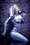 Anti-gwenom fresh onlyfans nude images leaks pack part 3
