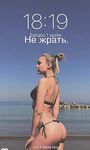 Fresh onlyfans Polina Malinovskaya porn picture mega pack part 3
