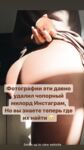Ioannova awesome onlyfans sex gal leaks mega pack part 2
