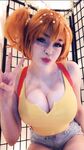 Leaked Jinx Asmr nude gallery mega pack part 3
