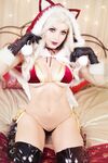 Christmas Kitty leaked nude images mega pack part 1

