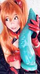 Leaked Belle Delphine porn galleries mega pack part 4
