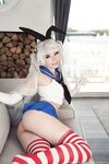 Leaked Belle Delphine onlyfans porn picture pack
