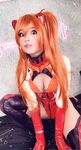 Leaked Belle Delphine onlyfans porn photos part 2
