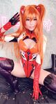 Leaked Belle Delphine onlyfans porn photos part 2
