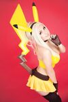 Leaked Pikachu xxx gallery pack
