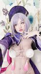 Fresh Hidori Rose onlyfanssex photos pack part 4