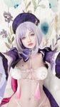 Onlyfans Hidori Rose xxx pictures leaks part 1