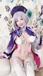 Hidori Rose onlyfans sex galleries leaks part 4