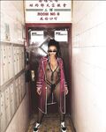 Fresh Chinese Kitty onlyfans xxx pictures part 2
