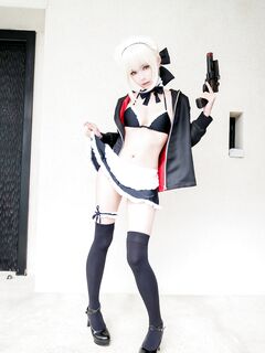 Leaked cosplay nude pictures pack part 2