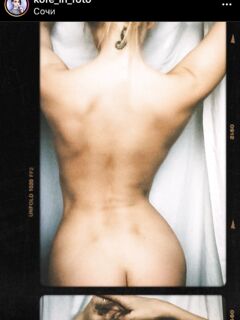 Leaked Ioannova sex gallery part 3
